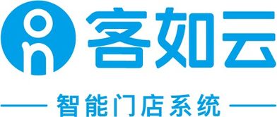 客如云商業綜合體方案再升級，助力沈陽三大購物中心餐飲門店實現七成入駐率