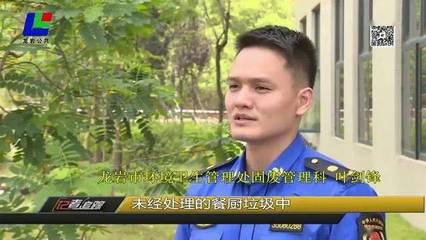 記者追蹤 商業(yè)綜合體餐廚垃圾去哪兒？綠色循環(huán)之旅全揭秘